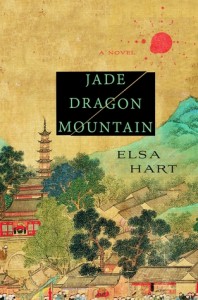 jade dragon mountain by elsa hart