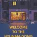 #BookReview: Welcome to the Hyunam-dong Bookshop by Hwang Bo-Reum translated by Shanna Tan
